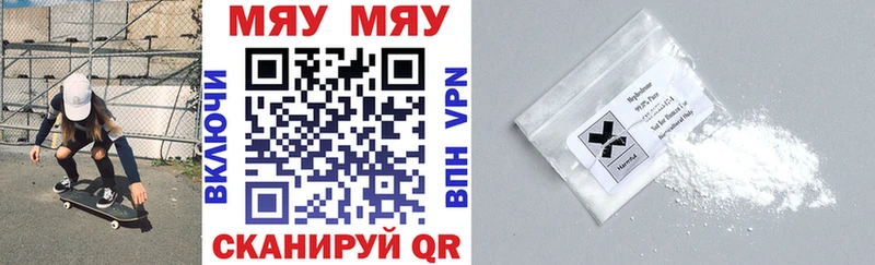 Купить наркотик аптеки Великий Устюг СК Амфетамин Мефедрон Codein Cocaine МАРИХУАНА Гашиш