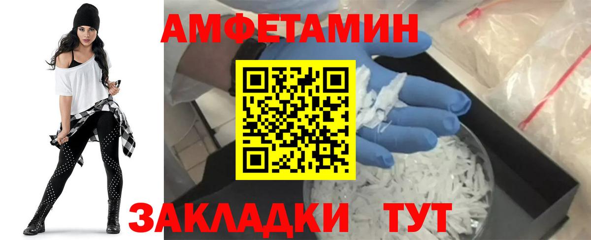 ГАШИШ  COCAIN  Кетамин  Конопля  Великий Устюг  Вход с VPN  Где найти наркотики?  Меф МЯУ МЯУ кристаллы 
