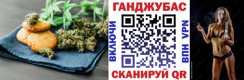 Еда ТГК конопля  ссылка на мегу ССЫЛКА  Великий Устюг 