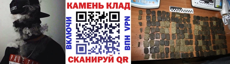 где найти наркотики  Великий Устюг  ГАШИШ хэш 