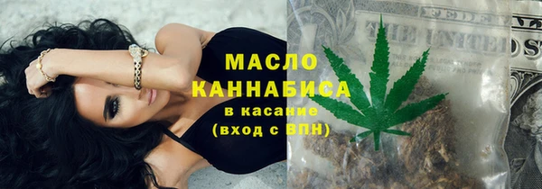 бошки Елизово