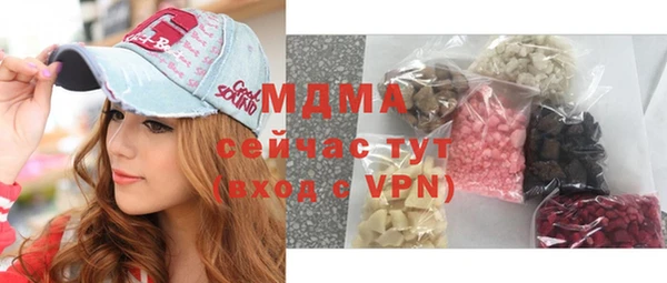 прущая мука Заводоуковск
