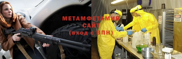 бошки Елизово