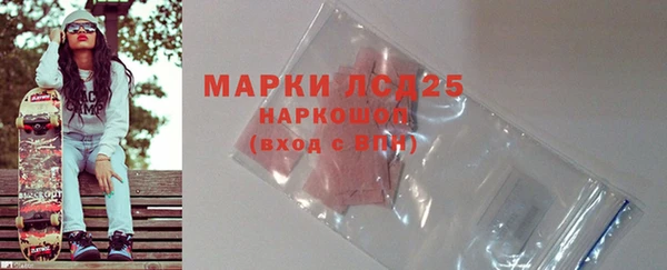 герыч Елабуга