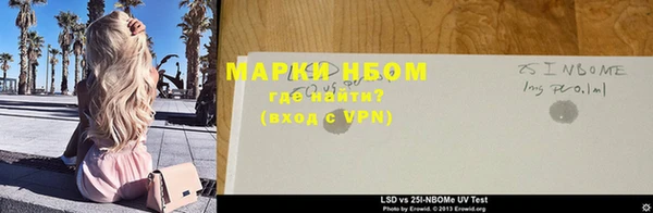 прущая мука Заводоуковск