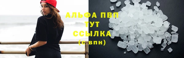 наркотики Дмитровск