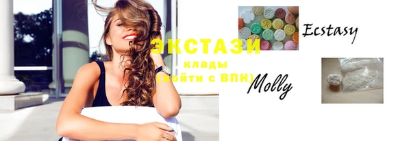 гидропоника Заволжск