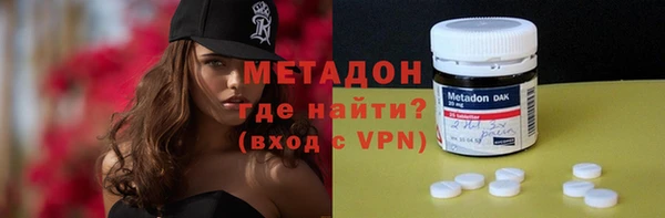 прущая мука Заводоуковск