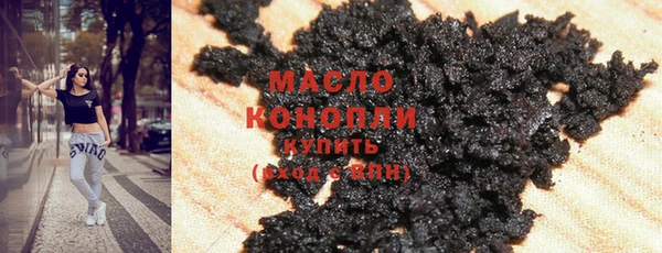 герыч Елабуга