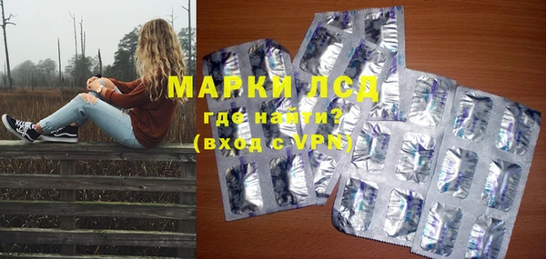герыч Елабуга