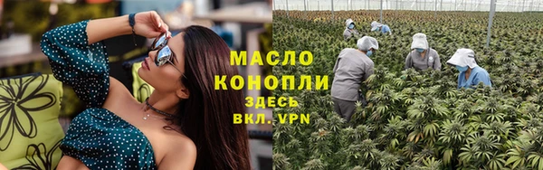 бошки Елизово