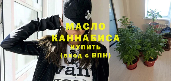 прущая мука Сосновка