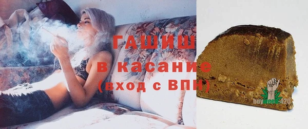 герыч Елабуга