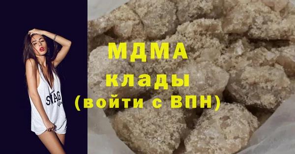 гидропоника Заволжск