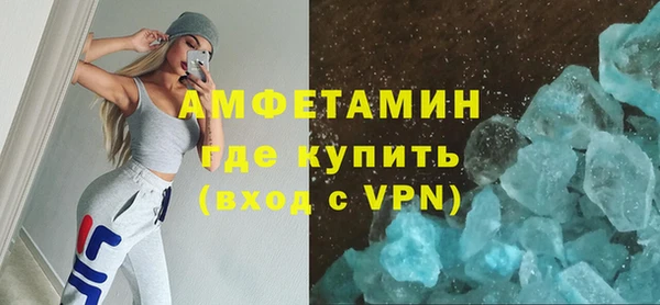 наркотики Сосновоборск