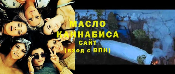 герыч Елабуга