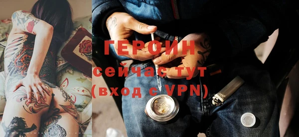 прущая мука Заводоуковск