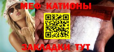 бутират Апрелевка