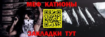 бутират Апрелевка