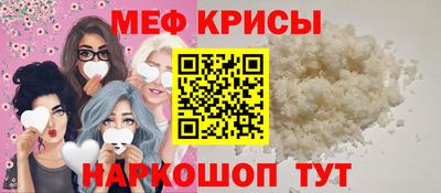 бутират Апрелевка