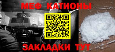 кокаин VHQ Беслан