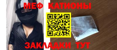 кокаин VHQ Беслан