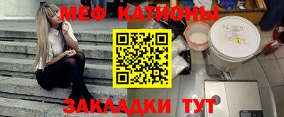 бутират Апрелевка