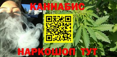 дживик Аргун