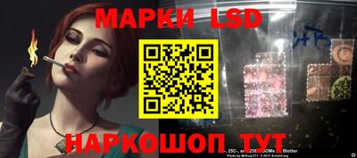 дживик Аргун