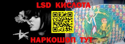 дживик Аргун
