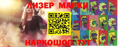 дживик Аргун