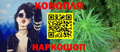 таблы Апшеронск