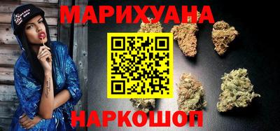 марки nbome Бийск