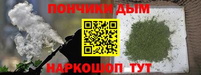 кокаин VHQ Беслан