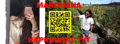 кокаин VHQ Беслан