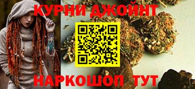 мяу мяу кристалл Берёзовский