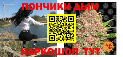 MDMA Анжеро-Судженск