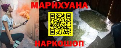 кокаин VHQ Беслан