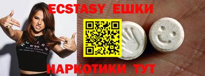 дживик Аргун