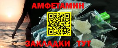 дживик Аргун