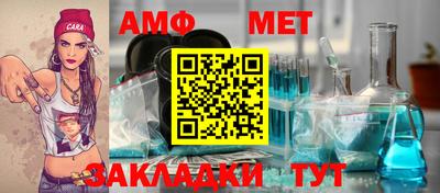 кокаин VHQ Беслан