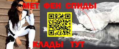 дживик Аргун