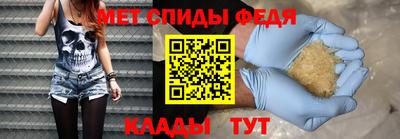 бутират Апрелевка