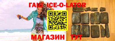 марки nbome Бийск