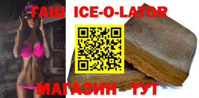 кокаин перу Волжск