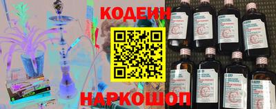 дживик Аргун