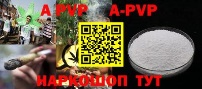 дживик Аргун