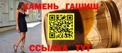 марки nbome Бийск