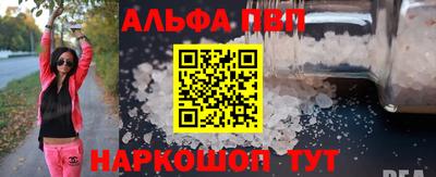 дживик Аргун