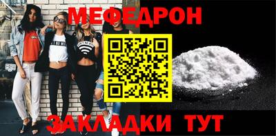 бутират Апрелевка
